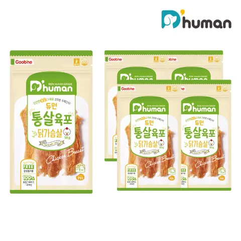 [굽네듀먼]HACCP 강아지 국산육포 닭가슴살 50g 5팩 강아지간식 +할인쿠폰