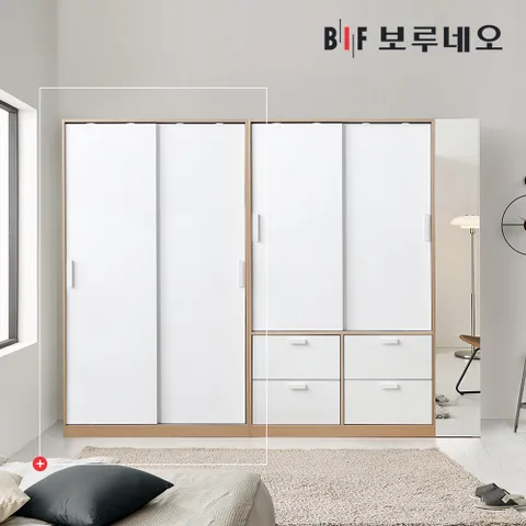 보루네오 리파인드 1200일반장 옷장 슬라이딩 슬라이드