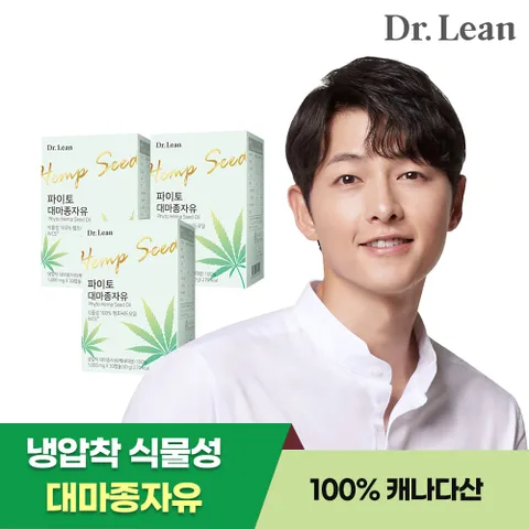 [닥터린] 파이토 대마종자유 30캡슐 x 3박스 +할인쿠폰
