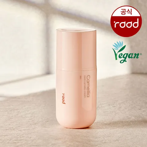 루드 까멜리아 비건 크림 50ml