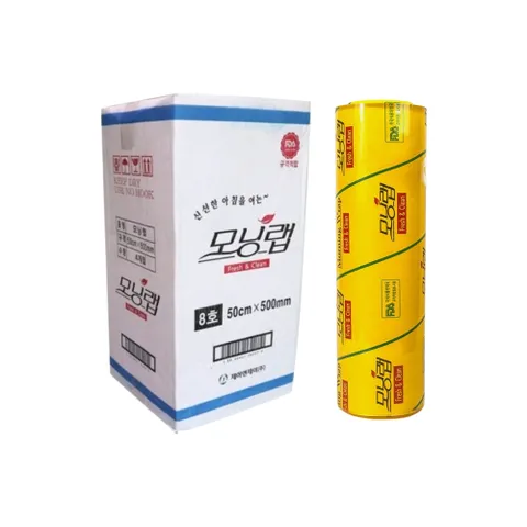 업소용 모닝랩 8호 대용량 식품포장용 비닐랩 한박스