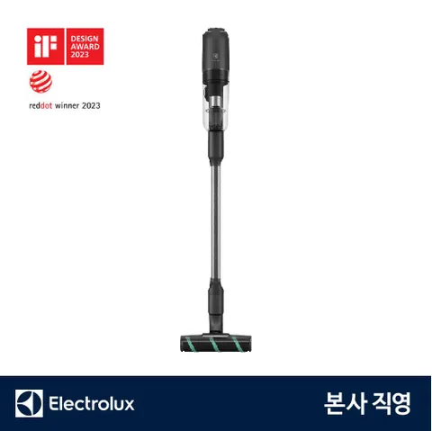 [현대백화점] 일렉트로룩스 EFP71512 얼티밋홈 700 라이트 무선 청소기 - 사선 브러쉬 / 틈새 노즐
