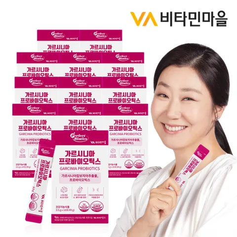비타민마을 퍼펙트바이오틱스 가르시니아 프로바이오틱스 유산균 다이어트 12박스 총168포