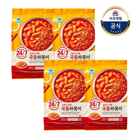 [대림냉장] 대림선 국물라볶이533g x4개