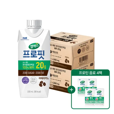 [+프로틴음료4팩]셀렉스 프로핏 웨이프로틴 아메리카노 드링크 2박스[330mlX24팩]