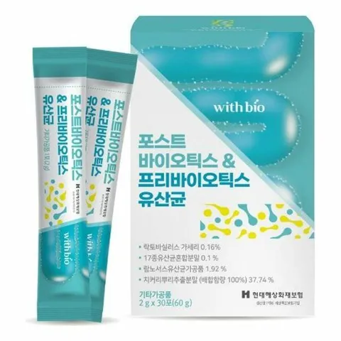 포스트바이오틱스 프리바이오틱스 유산균 2g x 30포