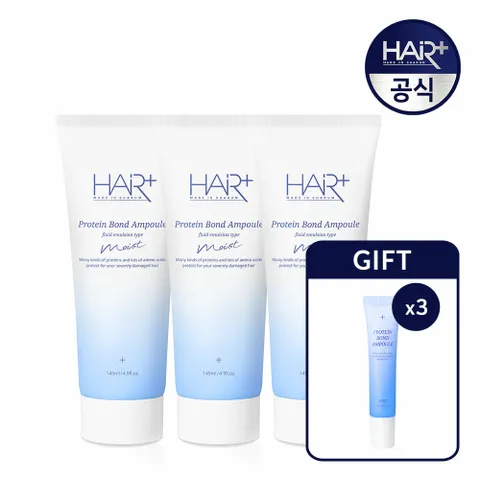 [헤어플러스]단백질 본드 모이스트 앰플에센스 145ml 3개 (+단백질앰플15ml 3개 증정) / 노워시 트리트먼트