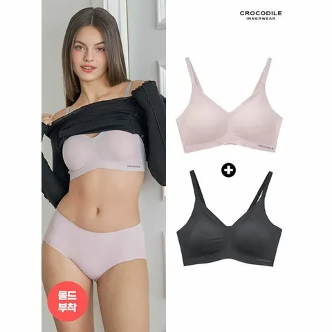 [하프클럽/크로커다일 이너웨어]감탄 에어라이트 몰드부착 스트랩 브라 1+1 퍼플그레이블랙