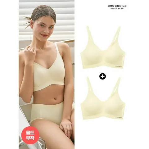 [하프클럽/크로커다일 이너웨어]감탄 에어라이트 몰드부착 스트랩 브라 1+1 레몬레몬