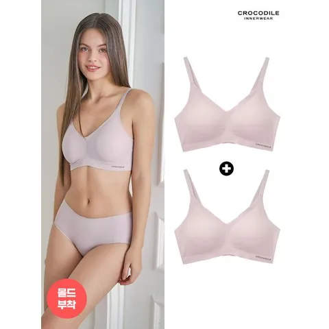 [하프클럽/크로커다일 이너웨어]감탄 에어라이트 몰드부착 스트랩 브라 1+1 퍼플그레이퍼플그