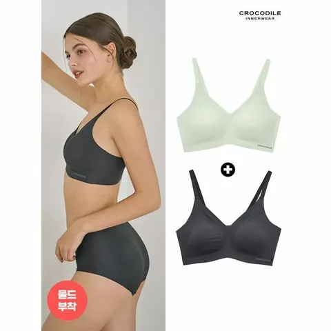 [하프클럽/크로커다일 이너웨어]감탄 에어라이트 몰드부착 스트랩 브라 1+1 올리브그린블랙