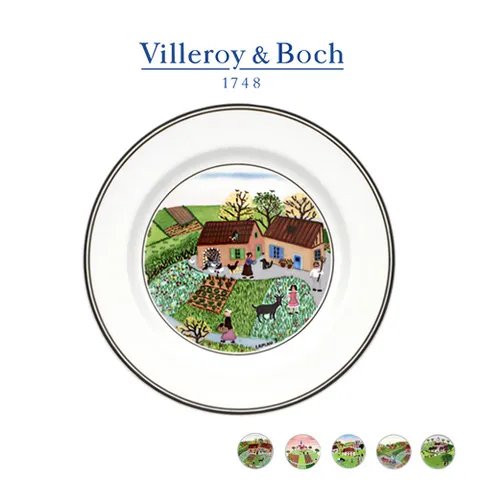 [현대백화점] [빌레로이앤보흐] 디자인나이프 빵버터접시 17cm(선택형)