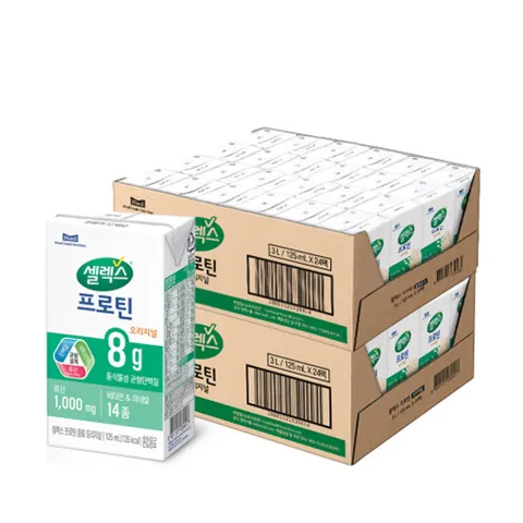 [본사직영］셀렉스 마시는 프로틴 음료 오리지널 2박스 [125ml x 총 48팩] +할인쿠폰