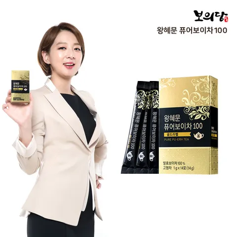 왕혜문 퓨어보이차 100 골드라벨 1박스(1g x 14포) +할인쿠폰
