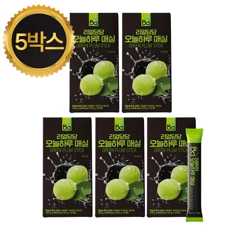 리얼당당 오늘하루 매실 5박스(총 70포) +무이자3개월