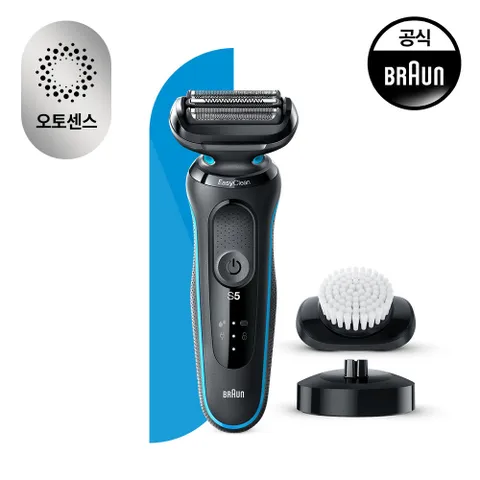[BRAUN] 브라운 전기면도기 시리즈5 51-M4300cs