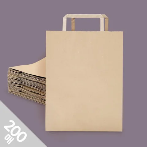 아트박스/프롬앤투 [대량구매] 데일리 크라프트 쇼핑백(극소) 200매