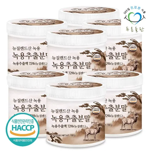 [푸른들판] 뉴질랜드산 녹용 혼합 추출 분말 180g 7통 녹용추출물 농축 가루 파우더 차