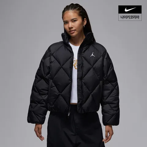 [현대백화점] [현대백화점 나이키 공식 판매처][나이키] 조던 브루클린 여성 퀼팅 패딩 재킷 NIKE HV0418-010