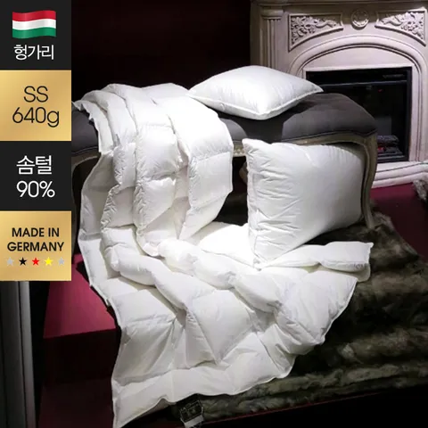[트라우미나] 클래식셀렉션 구스다운 이불 속통 슈퍼싱글 160x210cm 사계절용 /독일완제품수입
