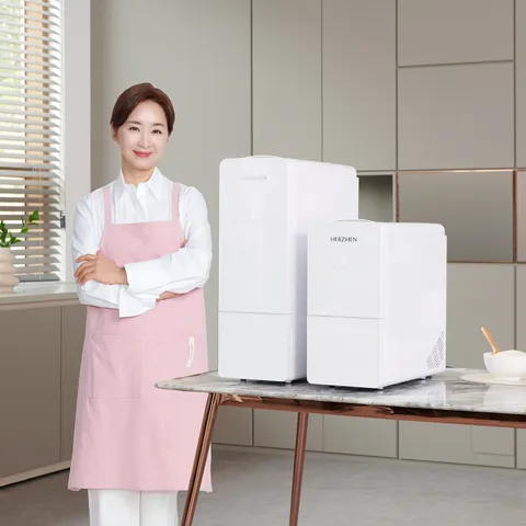 헤르젠 쌀냉장고 AI CARE 플러스 (21KG) +무이자10개월