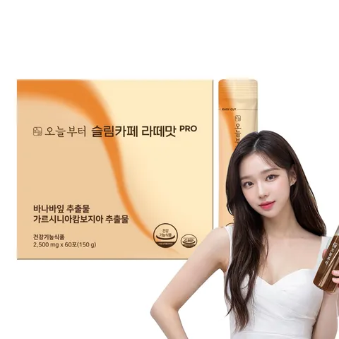 오늘부터 슬림카페 라떼맛PRO (60포) 다이어트커피 혈당케어 가르시니아 다이어트보조제