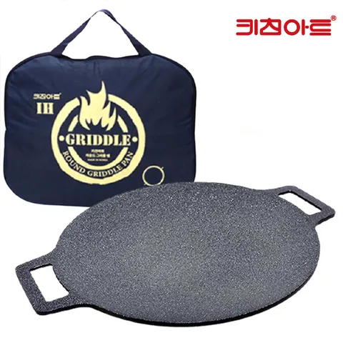 키친아트 라운드 IH인덕션  그리들팬 33cm-가방포함