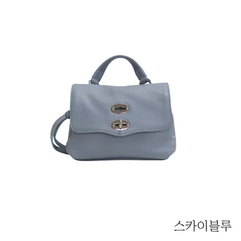 {자넬라토} 포스티나 베이비 숄더백 +무이자9개월