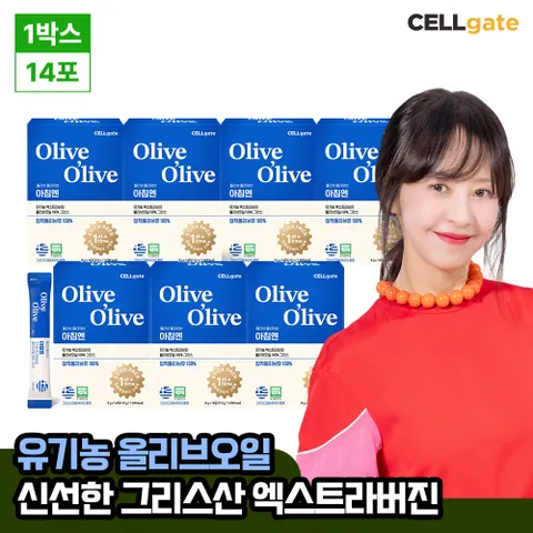 [그리스_7박스] 서정희 pick 엑스트라버진 스틱형 올리브오일 8g x 14포 +할인쿠폰