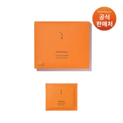 [본사직영]설화수 [공통]자음생마스크 5매 +할인쿠폰