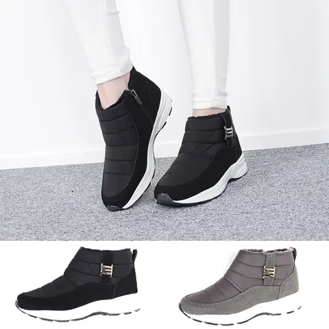 행텐 HT-110 여성용 털안감 하이탑 패딩 슬립온 스니커즈 방한화 단화 