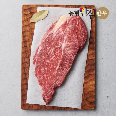 [농협안심한우] 1등급 한우 등심 스테이크용 400g