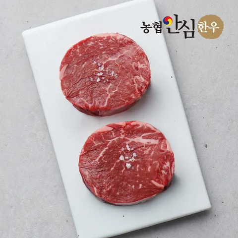 [농협안심한우] 1등급 한우 안심 스테이크용 400g