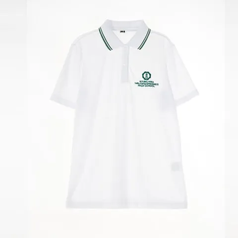 아트박스/교복몰 교복몰 녹색줄 흰색 체육복 (경화 E-BUSSINESS고) +할인쿠폰