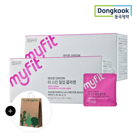 [현대백화점] [동국제약/쇼핑백증정] 마이핏 오리진 콜라겐세트 필업 콜라겐 (30포x2박스) / 초저분자 콜라겐 +할인쿠폰