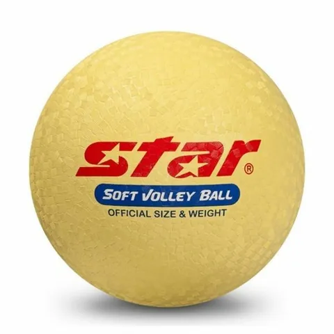 헬로쇼핑 스타 소프트 발리볼 8호 CB818-05 노랑 배구공 +할인쿠폰