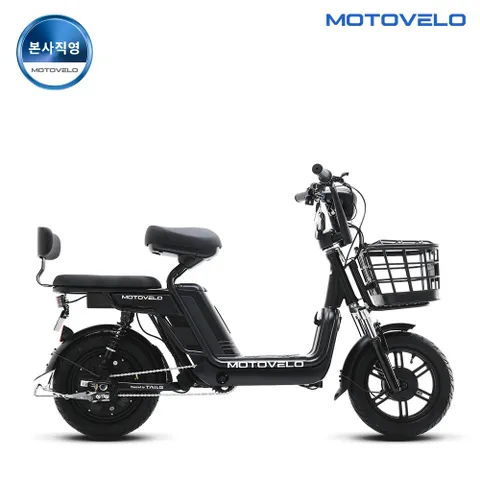 모토벨로 A9 프로 600W 48V 20Ah 전기스쿠터 +할인쿠폰
