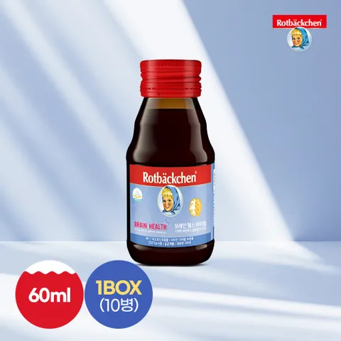 [로트벡쉔] 브레인 헬스 바이탈 기억력 개선 비타민 60ml 10병