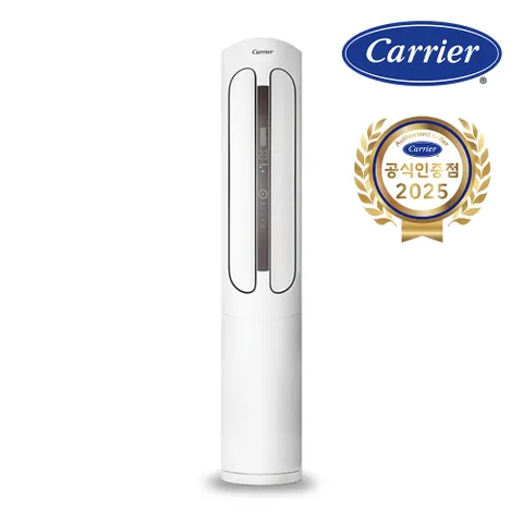 캐리어 인버터 3등급 스탠드 에어컨 18평 DASC-0182XAWMD 전국기본설치비포함