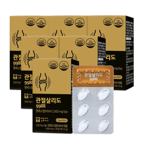 애플트리김약사네 관절살리도 9988 옵티 MSM 식이유황 6개 180캡슐