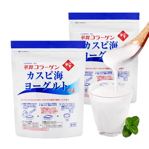 [하나마이] 카스피해 요거트 유산균 무설탕 종균 2세트(이너뷰티 전문기업)