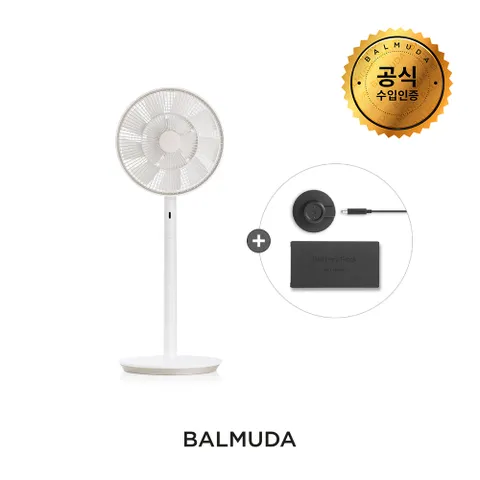 [공식수입원] 발뮤다 그린팬S 선풍기 샴페인골드+배터리독 패키지 (택1) EGF-1800 +할인쿠폰