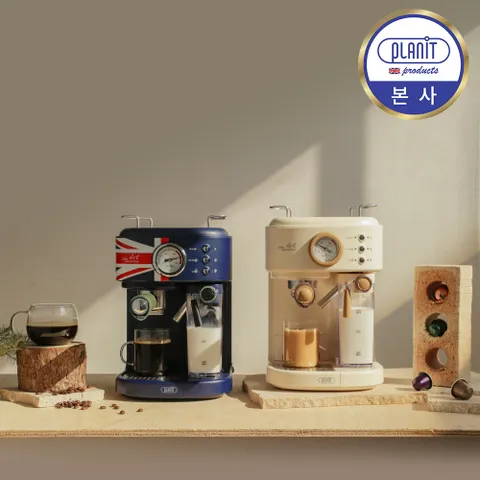 [플랜잇] 홈카페프레소 The Art 분쇄원두 캡슐 자동라떼 3in1 커피머신 PCM-F21