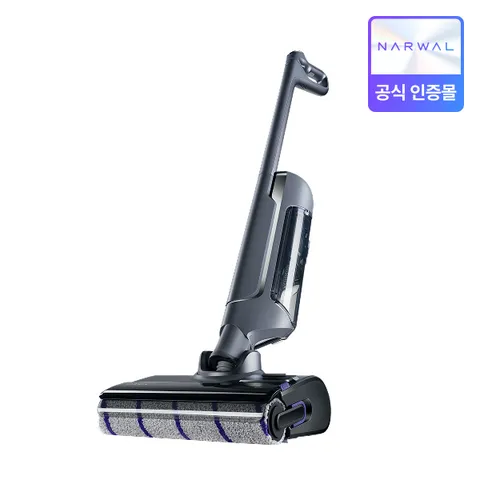 Narwal S20 Pro 아쿠아 무선 물걸레 청소기