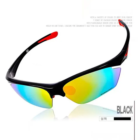 YQJ BC-106 자외선 차단 안경 +할인쿠폰