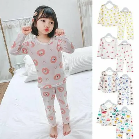 메이커 키즈 쿨 해피 데일리 긴팔 실내복 204363 +할인쿠폰