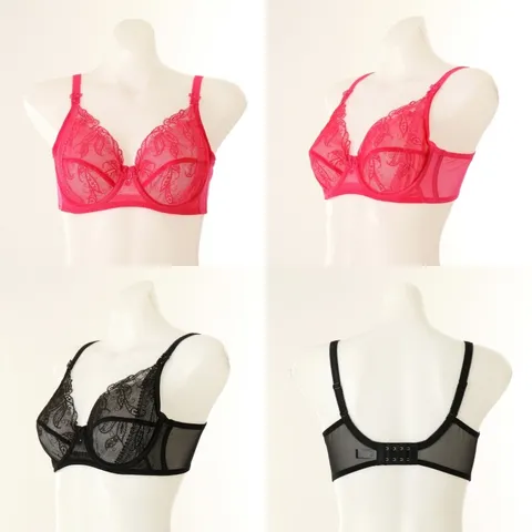 [현대백화점] [비너스] 프리미엄 블랙라벨 패치 케미컬 홑겹 브라BC컵 2종세트 [VBRB745B_C] +할인쿠폰