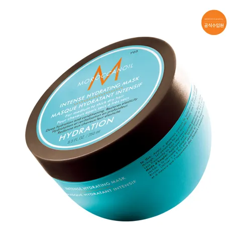 [현대백화점] [모로칸오일 공식수입원] 헤어 인텐스 하이드레이팅 마스크  / 모든타입 250ml +할인쿠폰
