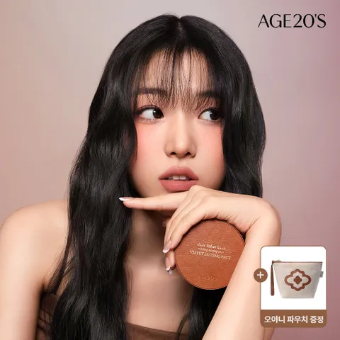 [에이지투웨니스]AGE20S 뉴오리지널 에센스 커버팩트 샤이닝 퍼플에디션(케이스1+리필3) (SPF50 PA+++) +할인쿠폰