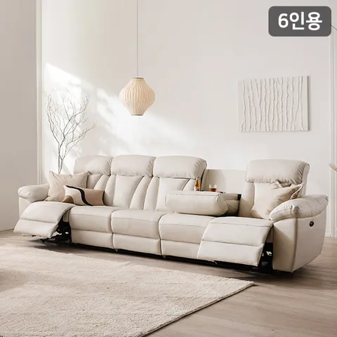 [삼익가구]포엠 USB 6인용 전동 리클라이너 가죽소파(양방향) +할인쿠폰
